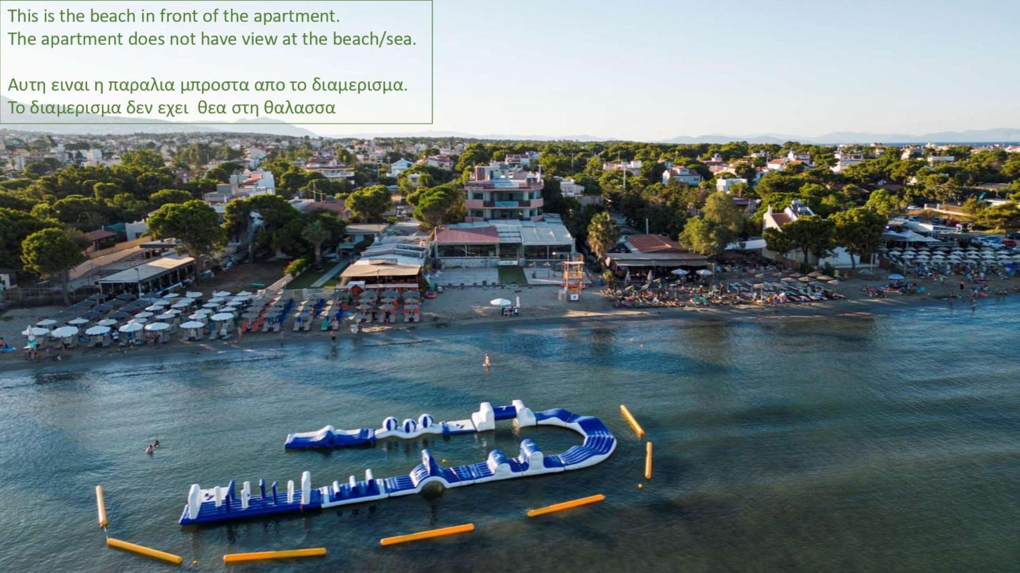 Oceanis Apartments Artemida  Bagian luar foto